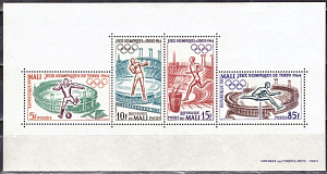 Мали, 1964,  Олимпиада,блок